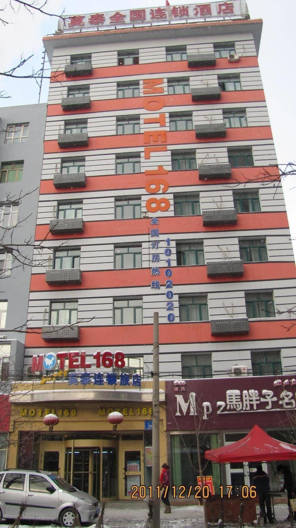 אורומקי Motel 168 Hotel מראה חיצוני תמונה